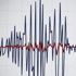 Çanakkale'de korkutan deprem! Çanakkale'de korkutan deprem!