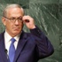 Netanyahu'dan milletvekillerine Mescid-i Aksa yasağı Netanyahu'dan milletvekillerine Mescid-i Aksa yasağı