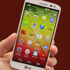 LG G2 mini'ye Android 5.0 Lollipop geliyor LG G2 mini'ye Android 5.0 Lollipop geliyor