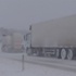 Flaş! Ankara yolu trafiğe kapandı! Flaş! Ankara yolu trafiğe kapandı!