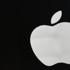 Büyük sürpriz! İşte iPhone 7!