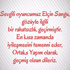 Elçin Sangu, Kiralık Aşk'tan ayrılıyor mu?