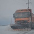 İstanbul-Tekirdağ yolu kapandı