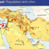 Dev atlas şirketi İsrail'den özür diledi Dev atlas şirketi İsrail'den özür diledi
