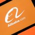 Alibaba geri adım attı! Ceza yedi, teşekkür etti Alibaba geri adım attı! Ceza yedi, teşekkür etti