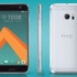 HTC 10 Ne Zaman çıkacak? HTC M10 fiyatı teknik özellikleri TIKLA ÖĞREN
