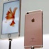Apple’dan pembe iphone!