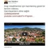 Arapça Şehir Tanıtım Videosu Beğeni Kazandı