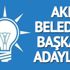 AKP’nin belediye başkanı adayları kimler oldu? İşte AKP’nin açıklanan belediye başkanı adayları tam liste… AKP’nin belediye başkanı adayları kimler oldu? İşte AKP’nin açıklanan belediye başkanı adayları tam liste…