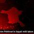 Halil İbrahim Pehlivan ın hayali milli takım forması Halil İbrahim Pehlivan ın hayali milli takım forması