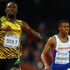 Usain Bolt, 200 metrede de geçilmedi Usain Bolt, 200 metrede de geçilmedi