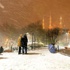 Meteoroloji'den İstanbul'a kar uyarısı: Akşam saatlerine dikkat! Meteoroloji'den İstanbul'a kar uyarısı: Akşam saatlerine dikkat!