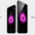 iPhone 6 için ön sipariş dönemi başladı iPhone 6 için ön sipariş dönemi başladı