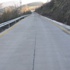 Başiskele’de Üç Köy Beton Yolla Bağlandı