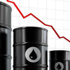 Petrol fiyatları 5 ay sonra ilk kez... Petrol fiyatları 5 ay sonra ilk kez...