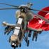 Ağır Sınıf Taarruz Helikopteri Projesi Sözleşmesi, SSB ile TUSAŞ arasında imzalandı Ağır Sınıf Taarruz Helikopteri Projesi Sözleşmesi, SSB ile TUSAŞ arasında imzalandı