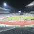 Olimpiyat Stadı şölene hazır Olimpiyat Stadı şölene hazır