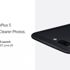 OnePlus 5’in ilk resmi görüntüsü yayınlandı OnePlus 5’in ilk resmi görüntüsü yayınlandı