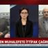 HDP’den CHP ve İP’e ‘şeffaf ittifak’ çağrısı! "Malumun ilamı oldu" |Video