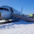 Air Canada uçağı burun ve gövde üzerine iniş yaptı Air Canada uçağı burun ve gövde üzerine iniş yaptı