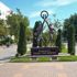 Karadeniz Teknik Üniversitesi 19 araştırma görevlisi alacak