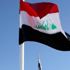 Irak'tan yeni hamle! Bakanlığa çağrıldı Irak'tan yeni hamle! Bakanlığa çağrıldı
