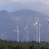 Rüzgardan elektrik üretimi yüzde 11 arttı