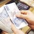 Vergi borcu yapılandırma 2018 için son başvuru tarihi belli oldu