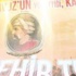 Bağış Erten - Taht Oyunlarına Bordo-Mavi Ayar Bağış Erten - Taht Oyunlarına Bordo-Mavi Ayar