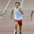 Atletizm Şampiyonası'nda son durum