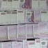 TKDK 121 milyon avro destek verecek