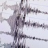 GAZİANTEP'TE KORKUTAN DEPREM ! GAZİANTEP'TE KORKUTAN DEPREM !