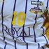 Royal Halı Gaziantep'te transfer