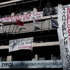 Eylemciler Syriza genel merkez işgalini sonlandırdı Eylemciler Syriza genel merkez işgalini sonlandırdı