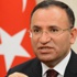 Adalet Bakanlığı 5 bin personel alacak Adalet Bakanlığı 5 bin personel alacak