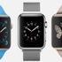 Apple Watch'un çıkış tarihi netleşti Apple Watch'un çıkış tarihi netleşti