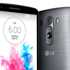 LG G4′ten yeni görüntü