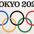 2020 Tokyo Olimpiyatları’nda takvim netleşti 2020 Tokyo Olimpiyatları’nda takvim netleşti
