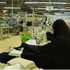IŞİD'in çarşaf fabrikası görüntülendi IŞİD'in çarşaf fabrikası görüntülendi