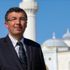 ABD'deki Türk camileri sınırlı katılımlı iftar ve teravihlerle ramazan ayına hazır ABD'deki Türk camileri sınırlı katılımlı iftar ve teravihlerle ramazan ayına hazır