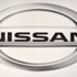 Nissan'ın karı belil oldu