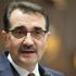 Bakan Dönmez: Mini YEKA yarışması gerçekleşecek Bakan Dönmez: Mini YEKA yarışması gerçekleşecek
