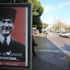 ‘Love Erdoğan' afişleri kaldırıldı, ilçe ‘Tek sevdamız Atatürk’ fotoğrafları ile donatıldı ‘Love Erdoğan' afişleri kaldırıldı, ilçe ‘Tek sevdamız Atatürk’ fotoğrafları ile donatıldı