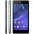 Sony Xperia Z2'ye Lollipop geldi