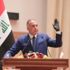 Irak Başbakanı Kazımi, Kerbela'da Türk yapımı hastanenin açılışını yaptı