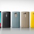 Merakla beklenen LG G4'ün özellikleri Merakla beklenen LG G4'ün özellikleri