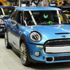 MINI Oxford fabrikasını kapatmaya hazırlanıyor! MINI Oxford fabrikasını kapatmaya hazırlanıyor!