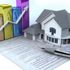 Site ve bina güvenliğinin görevi nedir? Site ve bina güvenliğinin görevi nedir?