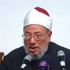 Mısır, Yusuf el-Karadavi hakkında kırmızı bülten çıkarttı Mısır, Yusuf el-Karadavi hakkında kırmızı bülten çıkarttı