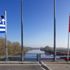 Dışişleri Bakanlığından Yunanistan Dışişleri Bakanı ... Dışişleri Bakanlığından Yunanistan Dışişleri Bakanı ...